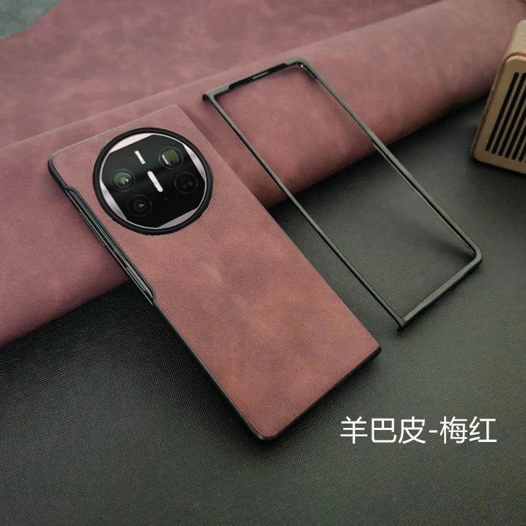 适用华为matex6壳时尚潮牌皮壳x6典藏版新款保护套x5折叠屏轻奢羊