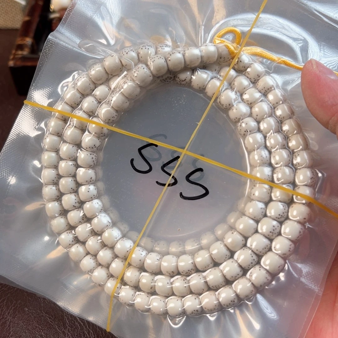 吊坠星月菩提3s星月大留白长串8×7