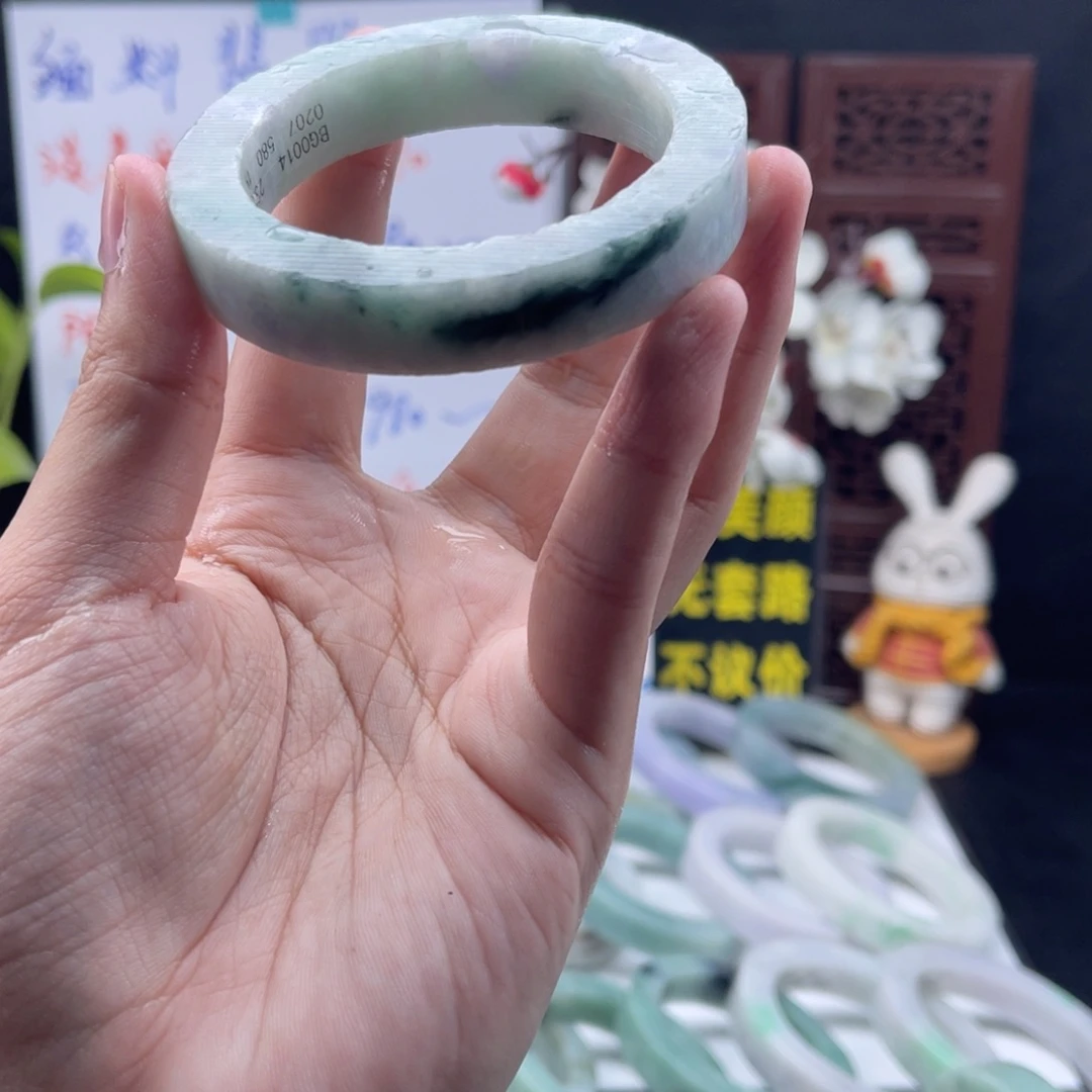 未镶嵌正圈定制翡翠