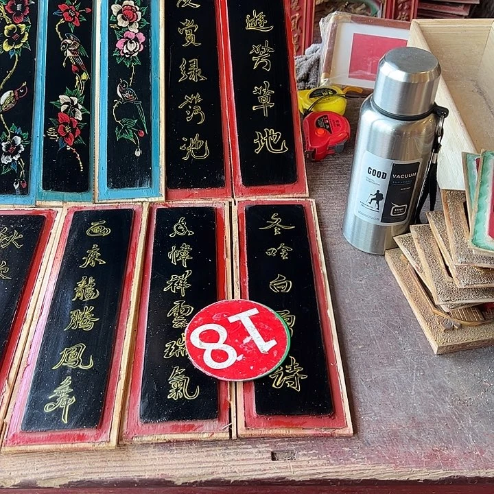 怀***陶瓷是个很好刚刚给哈哈