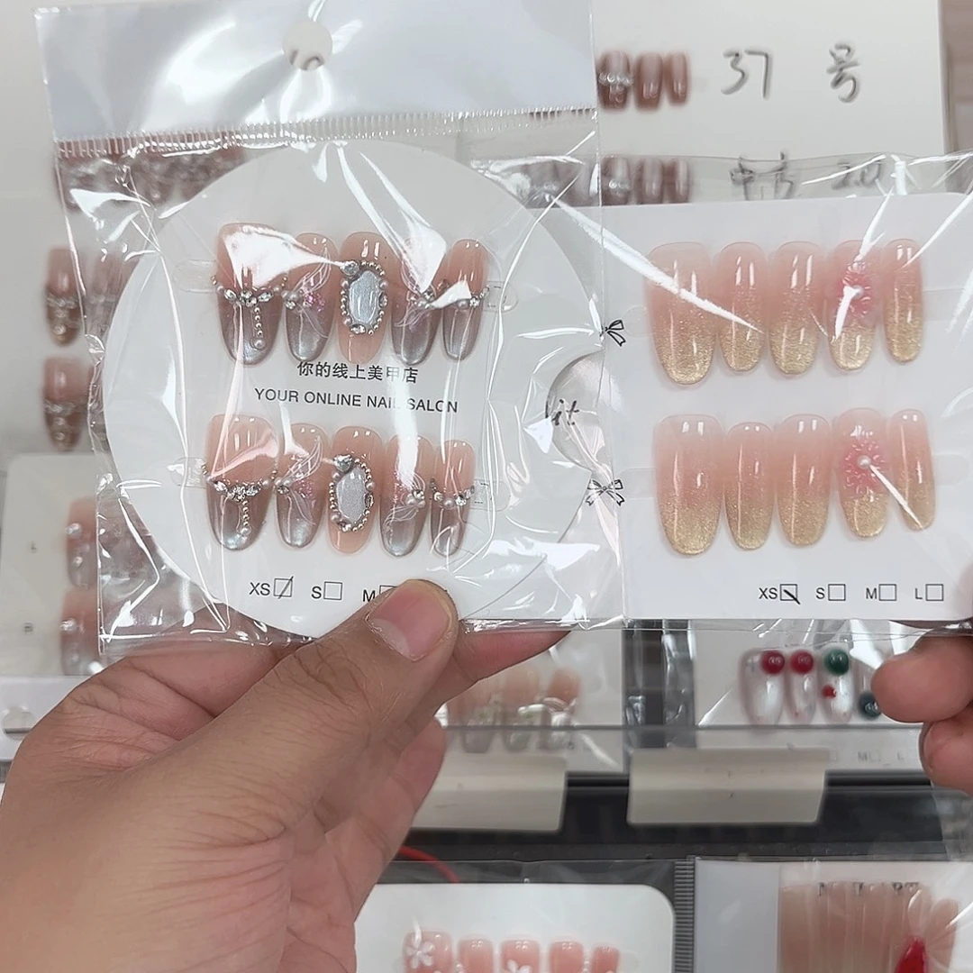 在家门口买点吃了就