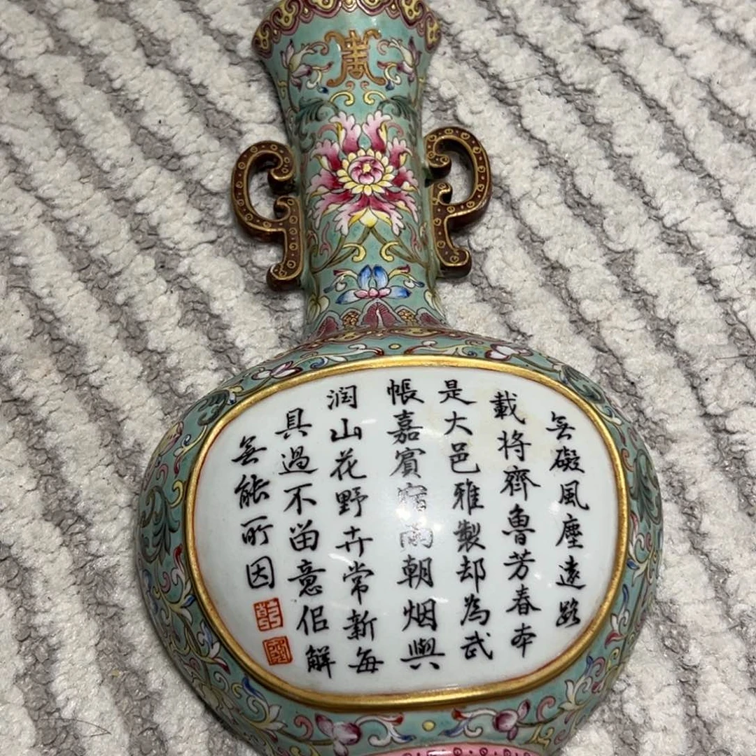 青花瓷器的瓷器123456呼