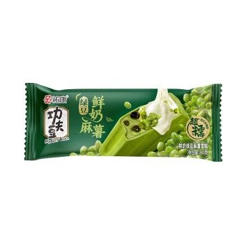 鲜奶（绿豆）麻薯 1个/份