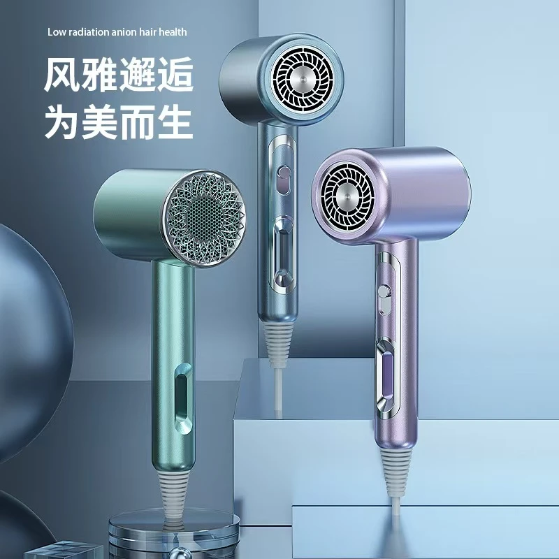 吹风机（新旧款随机）