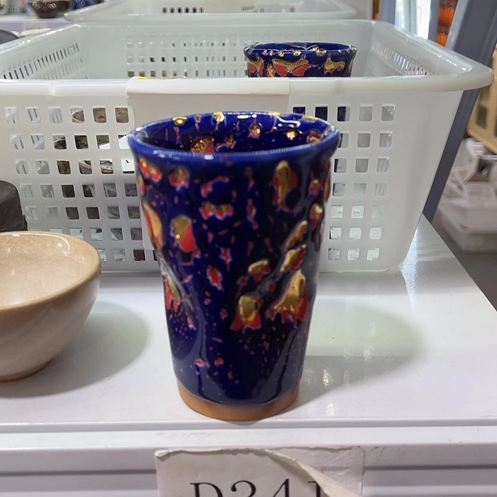 福利待遇多多哦哦哦