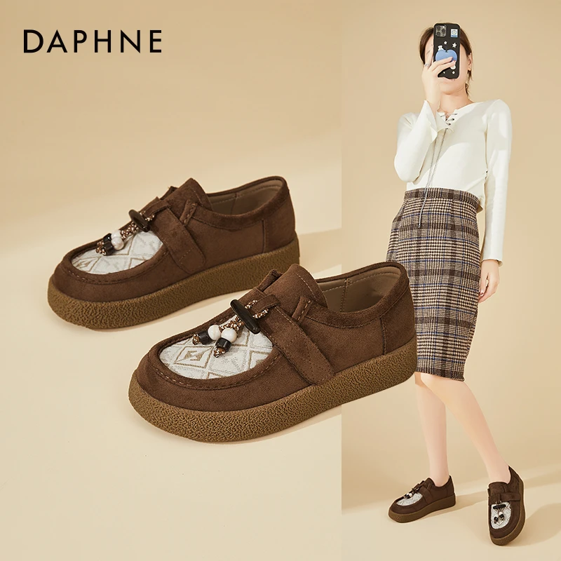 Daphne/达芙妮厚底勃肯鞋女百搭系带乐福鞋时尚休闲单鞋懒人鞋
