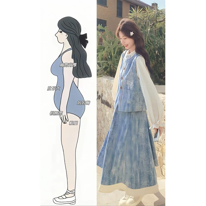 开秋穿搭一整套牛仔套装裙女韩系高级感炸街马甲衬衫半身裙三件套