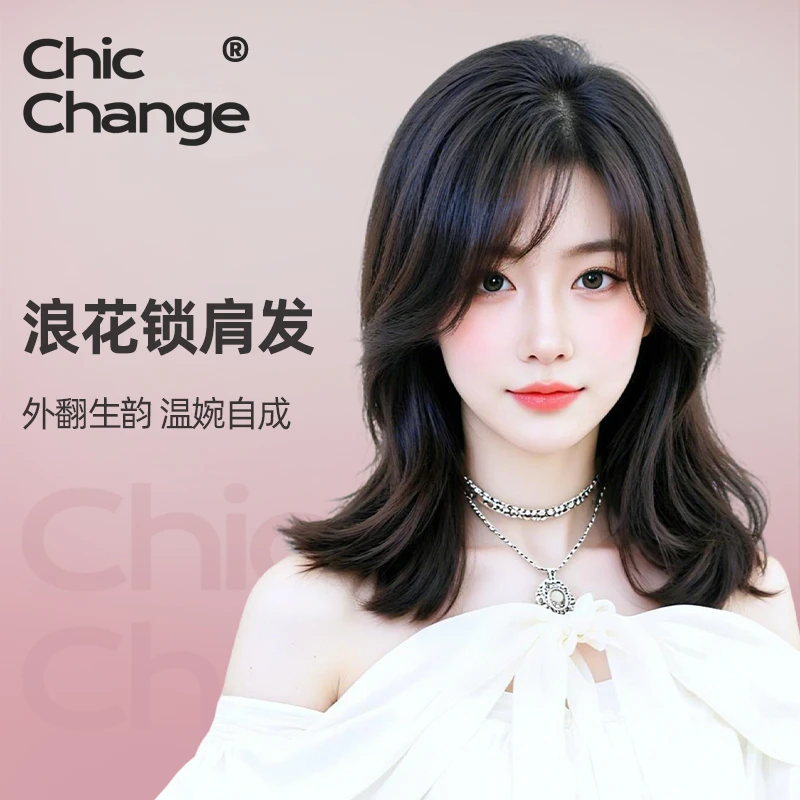 锁骨卷发千姬假发女全头套式全真发发尾外翻个性时尚气质真人发丝