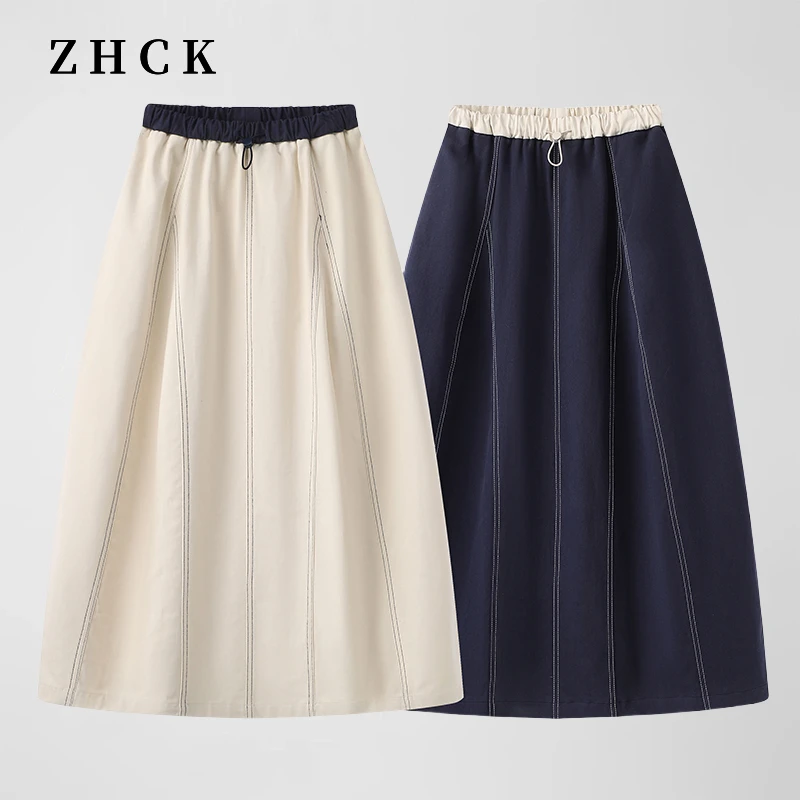 撞色百搭半裙女2025新款花苞裙显瘦高腰直筒休闲宽松裙T