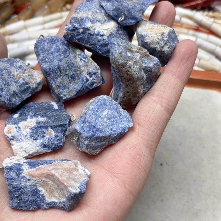 玛瑙/玉髓合金珠宝半成品2个蓝纹石原石吊坠