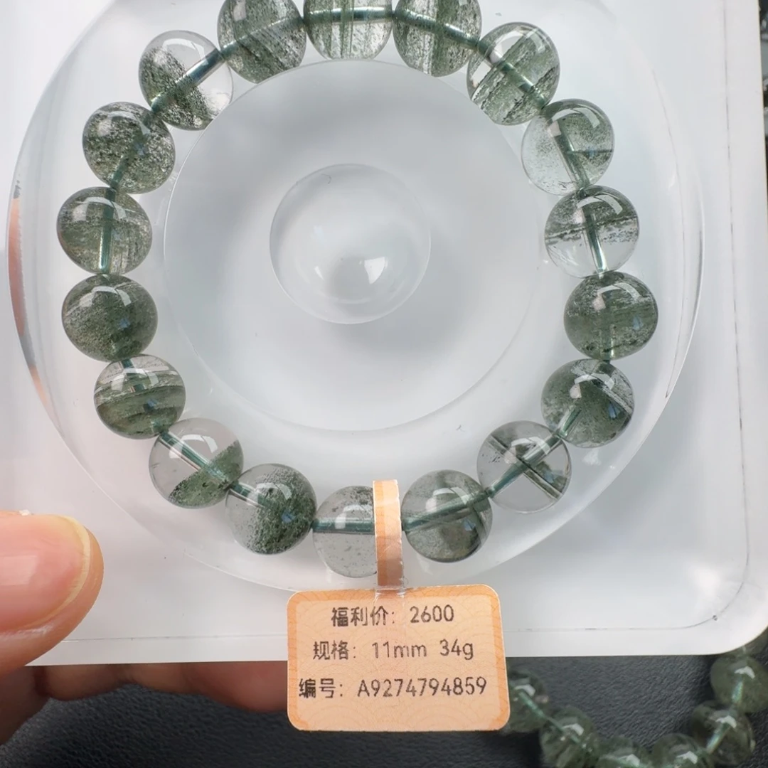 水晶未镶嵌手链天然