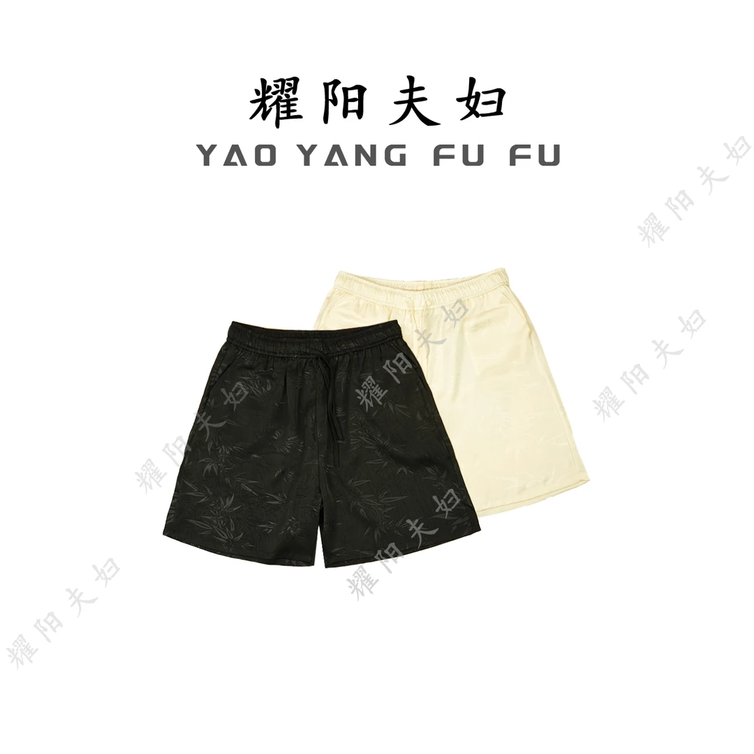 耀阳夫妇【心愿】QP004新中式复古时尚短裤