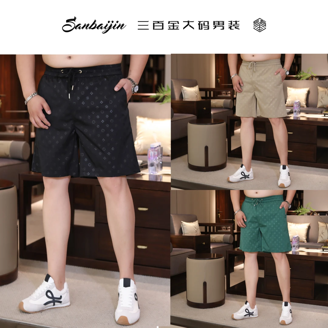 大码男装】短裤速干钢印老花简约欧货高弹户外9923#