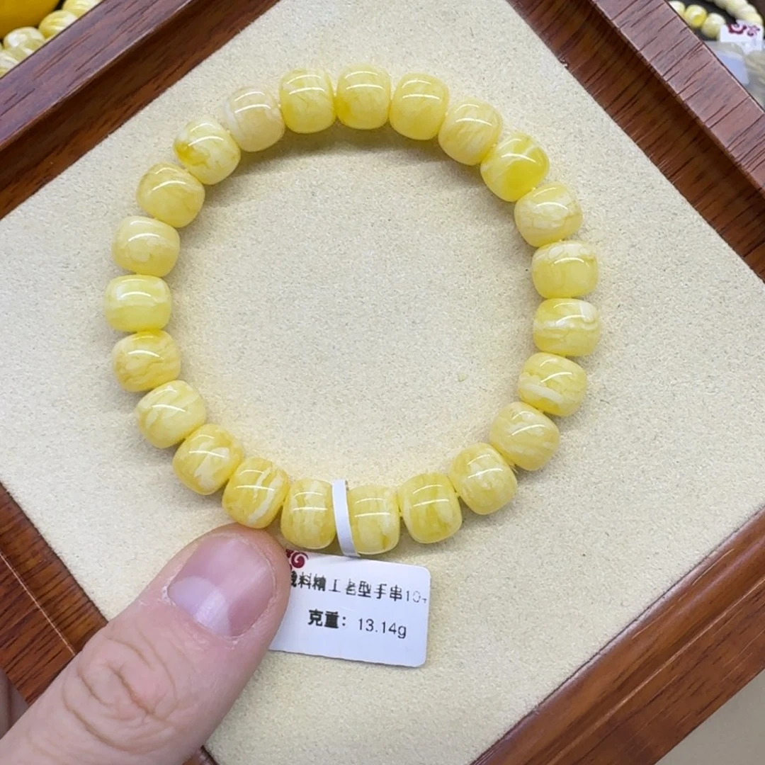 琥珀未镶嵌手链精工老型手串