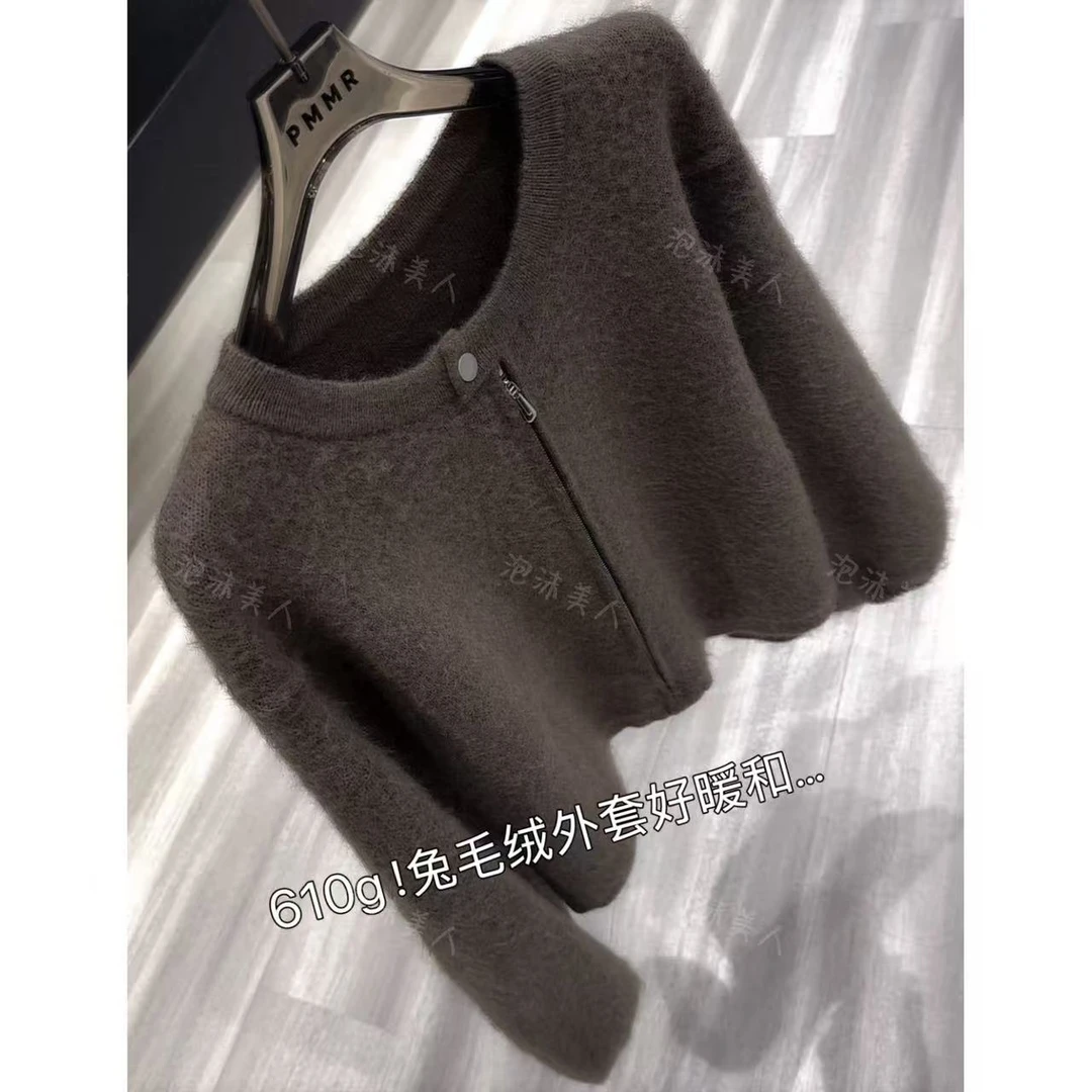 高级咖驼色拉链外套」兔毛绒加厚冬季外套宽松针织毛衣女显白洋气