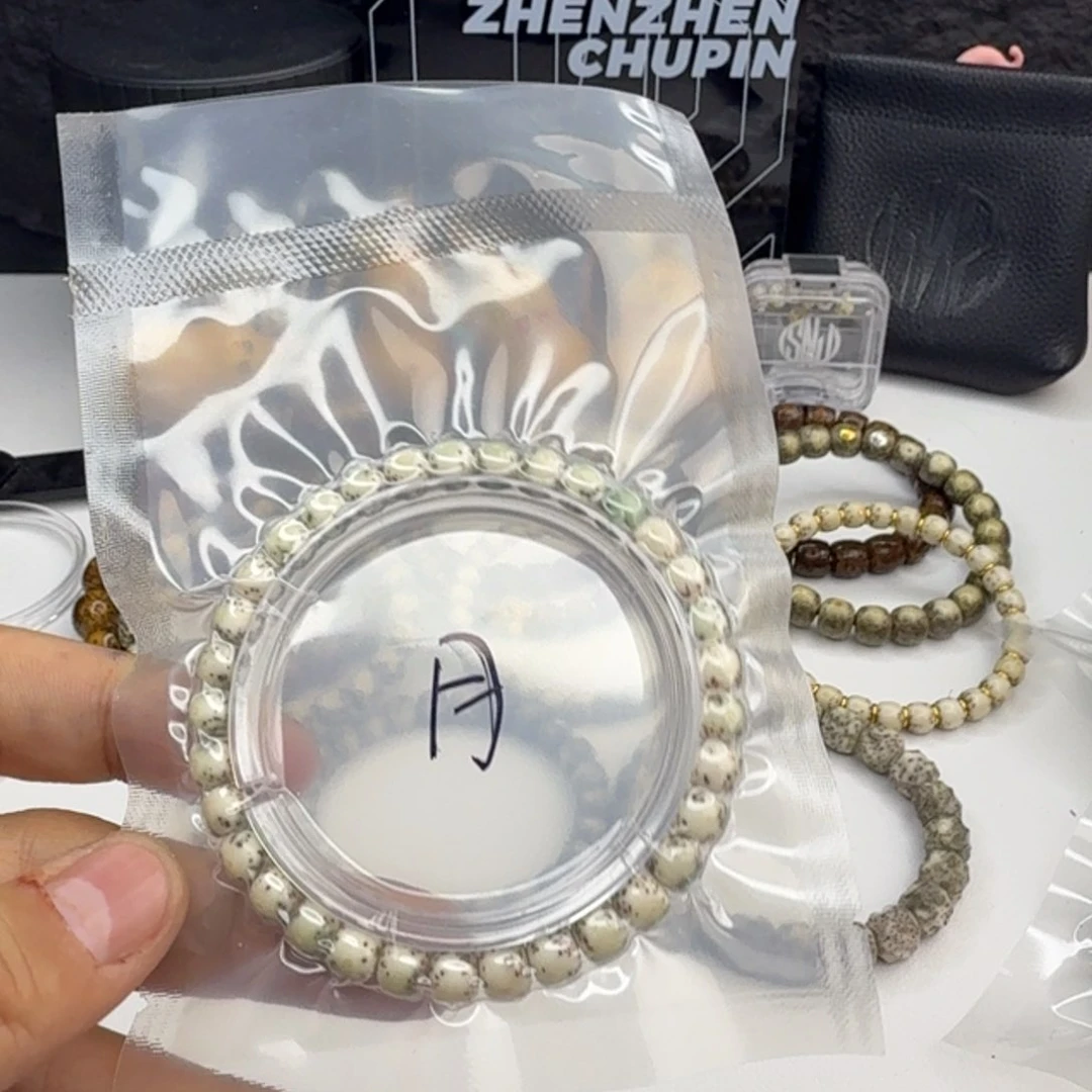 星月菩提手串大留白8*7