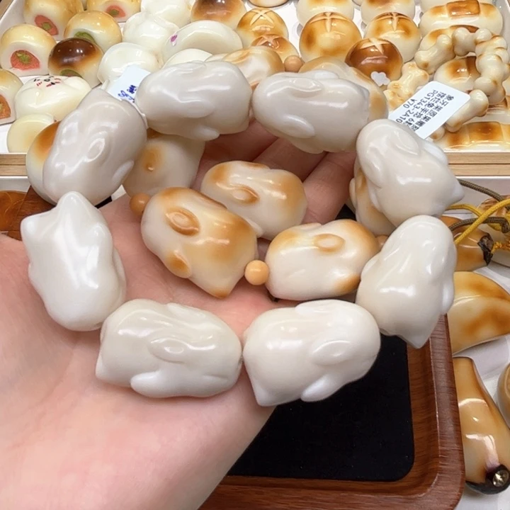 白玉菩提把件2.18.49象牙果发两条