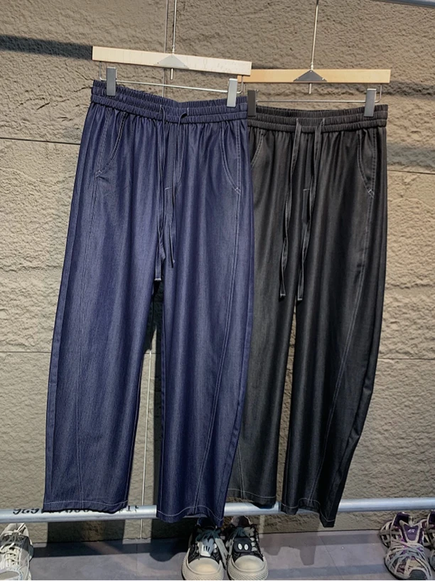 395夏季新款凉感软牛仔裤男女定制款阳离子简约宽松百搭男裤