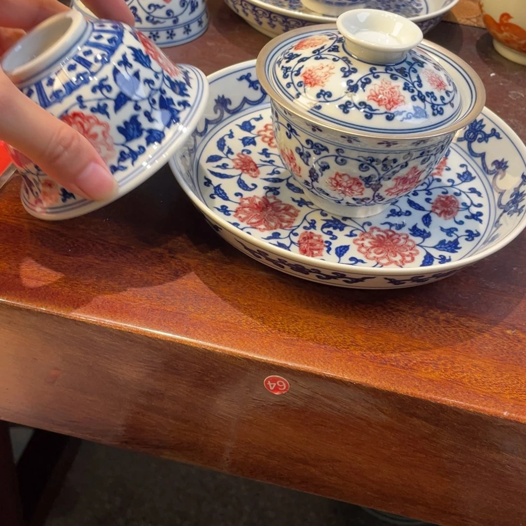 我们的生活方式就是这样一