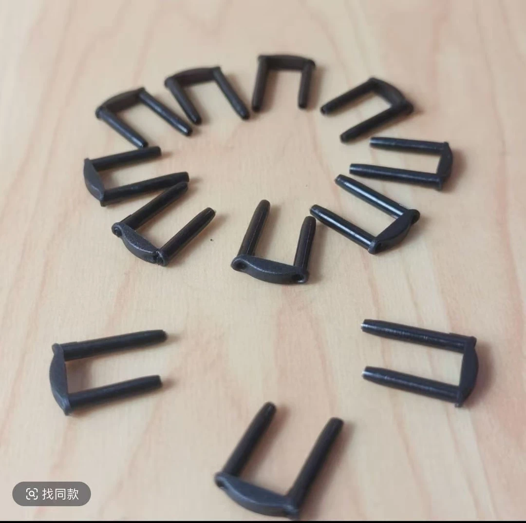 羽毛球拍护线管 T头位置2连钉双连钉通用款