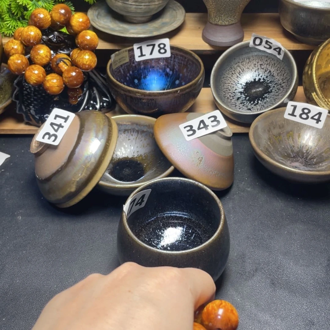 【闪购商品】茶盏天**心6。