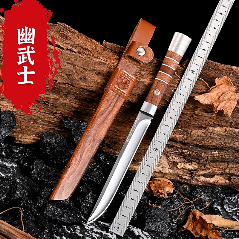 幽武士-水果刀牛排刀便携式露营快递刀