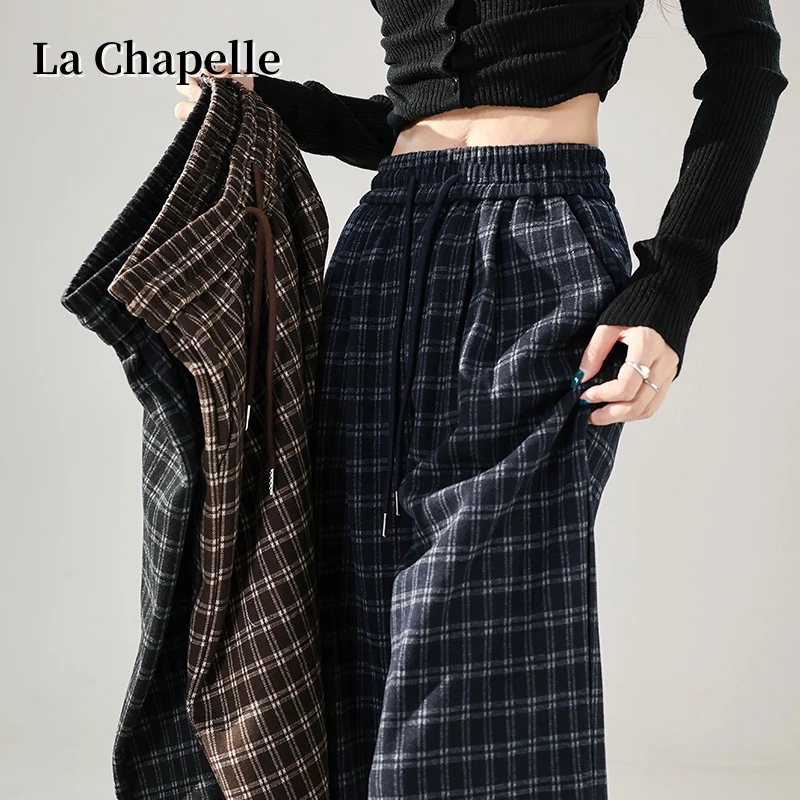 拉夏贝尔秋冬季新款时尚百搭格子长裤松紧高腰直筒阔腿拖地休闲裤