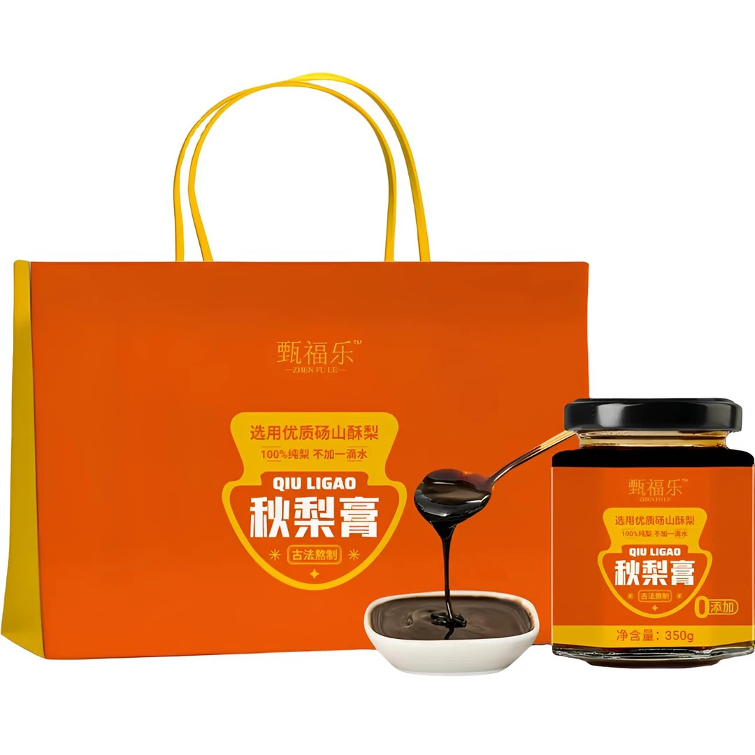 礼盒秋梨膏100%传统熬制配方干净砀山酥梨优质食材