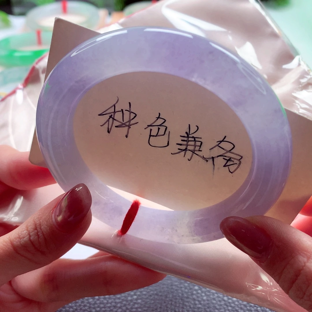 翡翠未镶嵌手镯55.5圆条 梦幻冰冰紫完美 灵