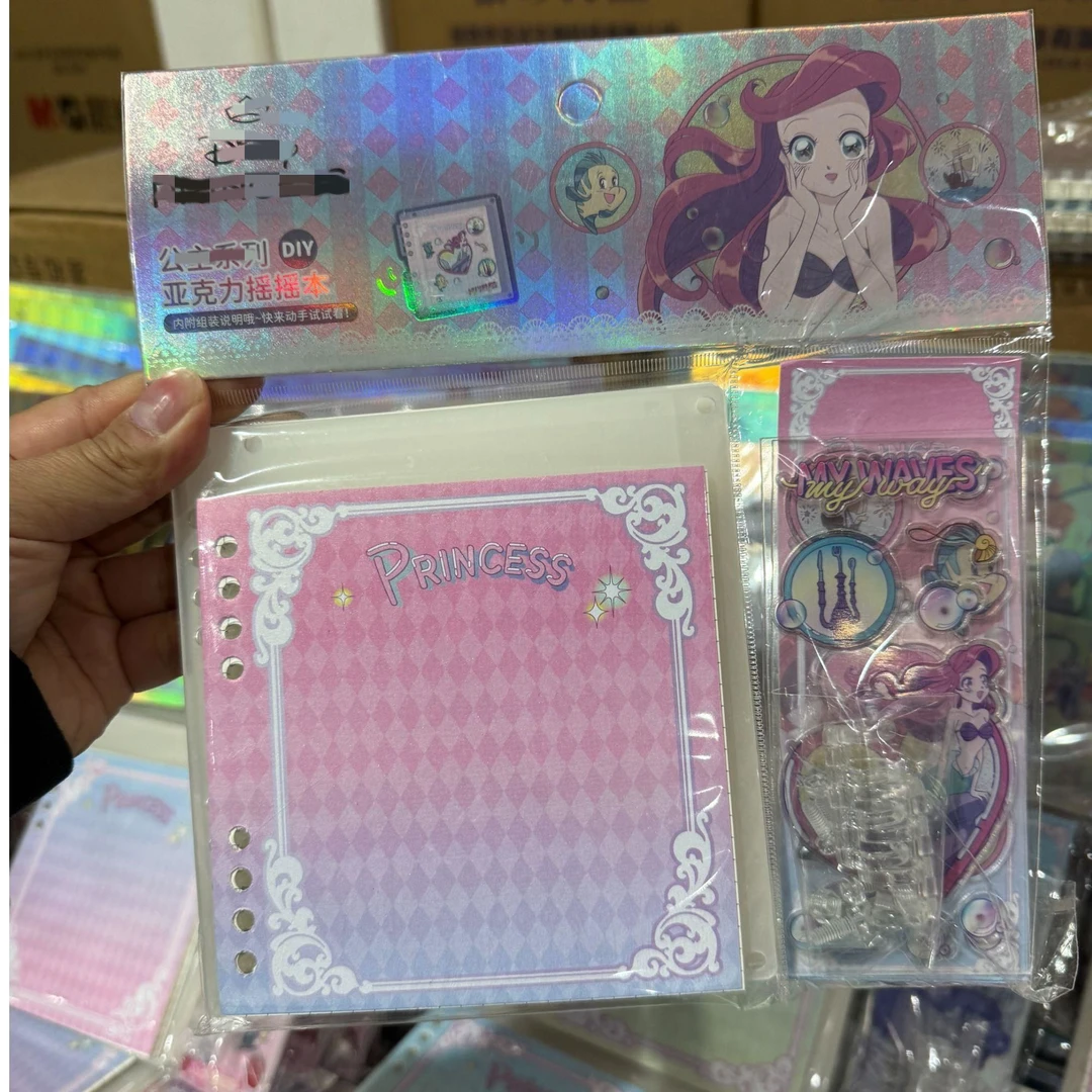 公主摇摇本笔记本