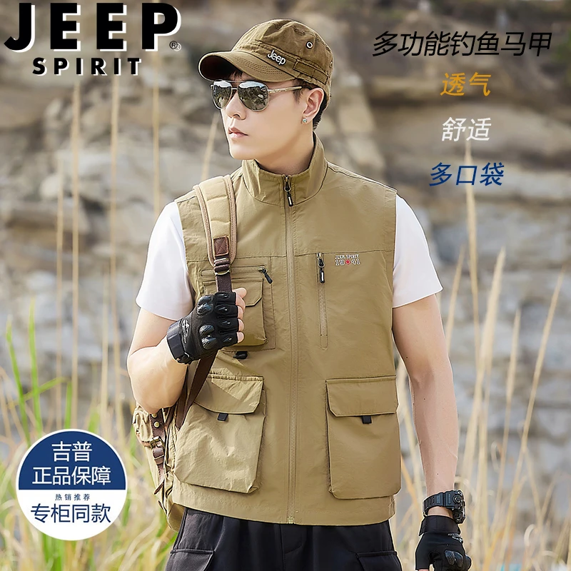 JEEPSPIRIT吉普男立领夏季薄多口袋户外速干工装马甲钓鱼摄影坎肩