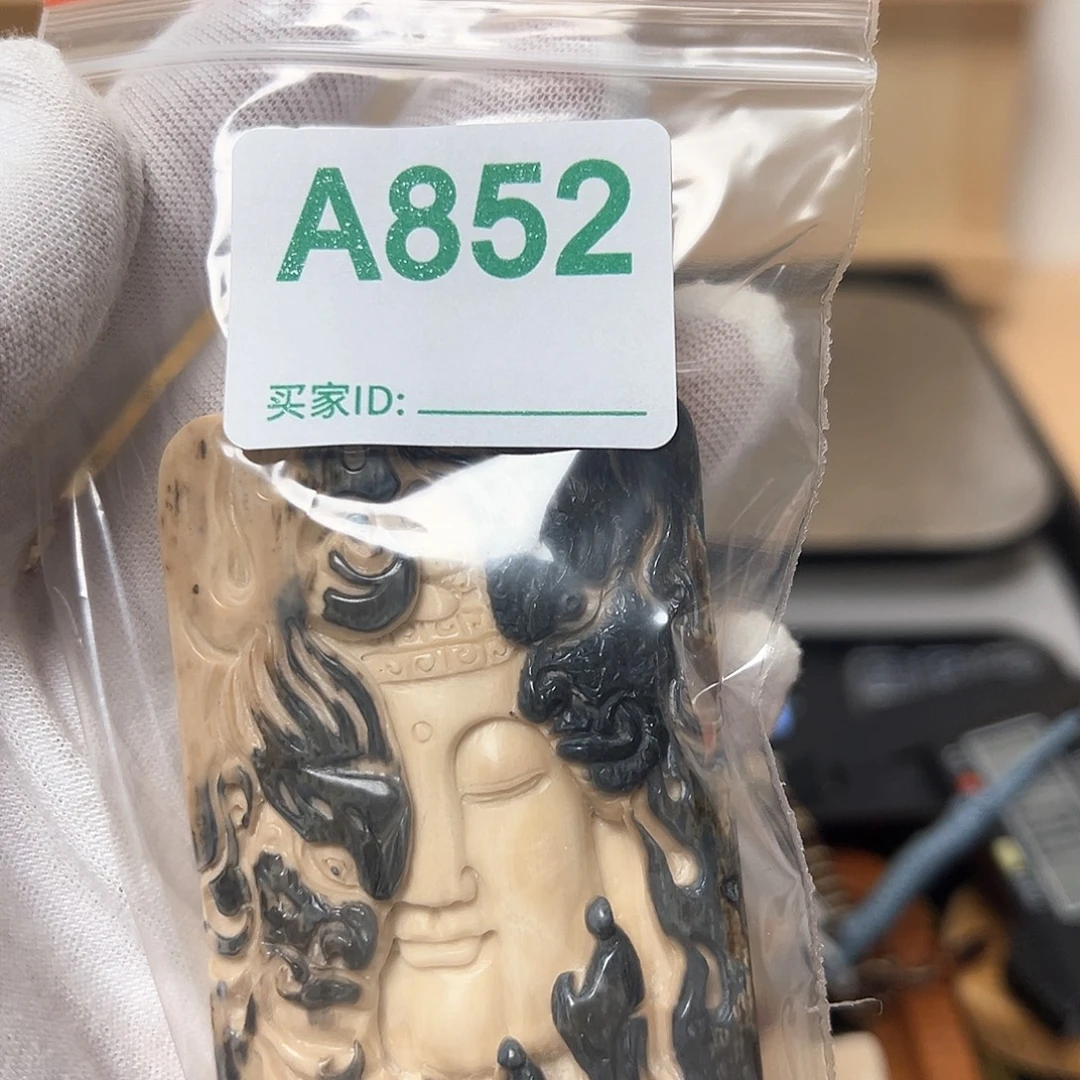 精***伦银S925天然猛犸象牙雕刻品