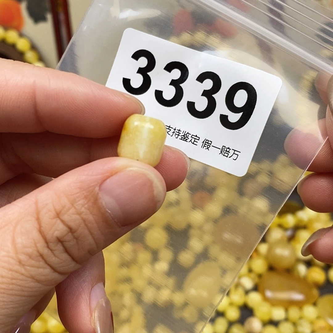 琥珀未镶嵌珠宝奇石10