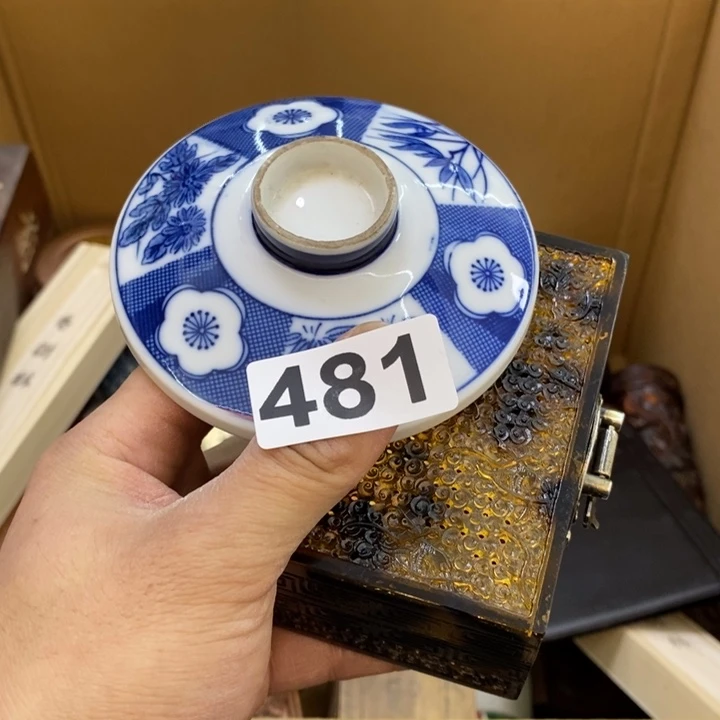 瓷片哦哦哦哦哦哦哦哦哦哦哦哦哦