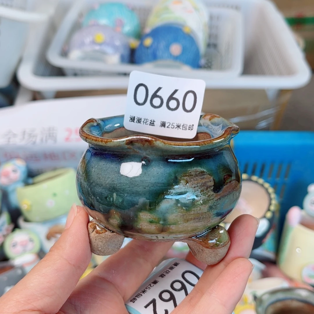 景德镇手工制作0660口5.5