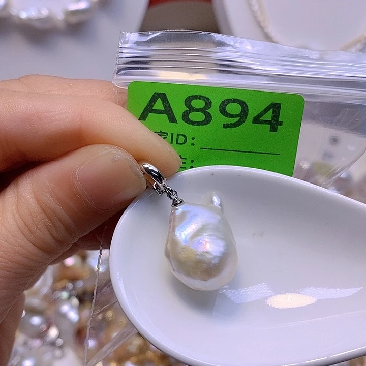 淡水珍珠未镶嵌颈饰