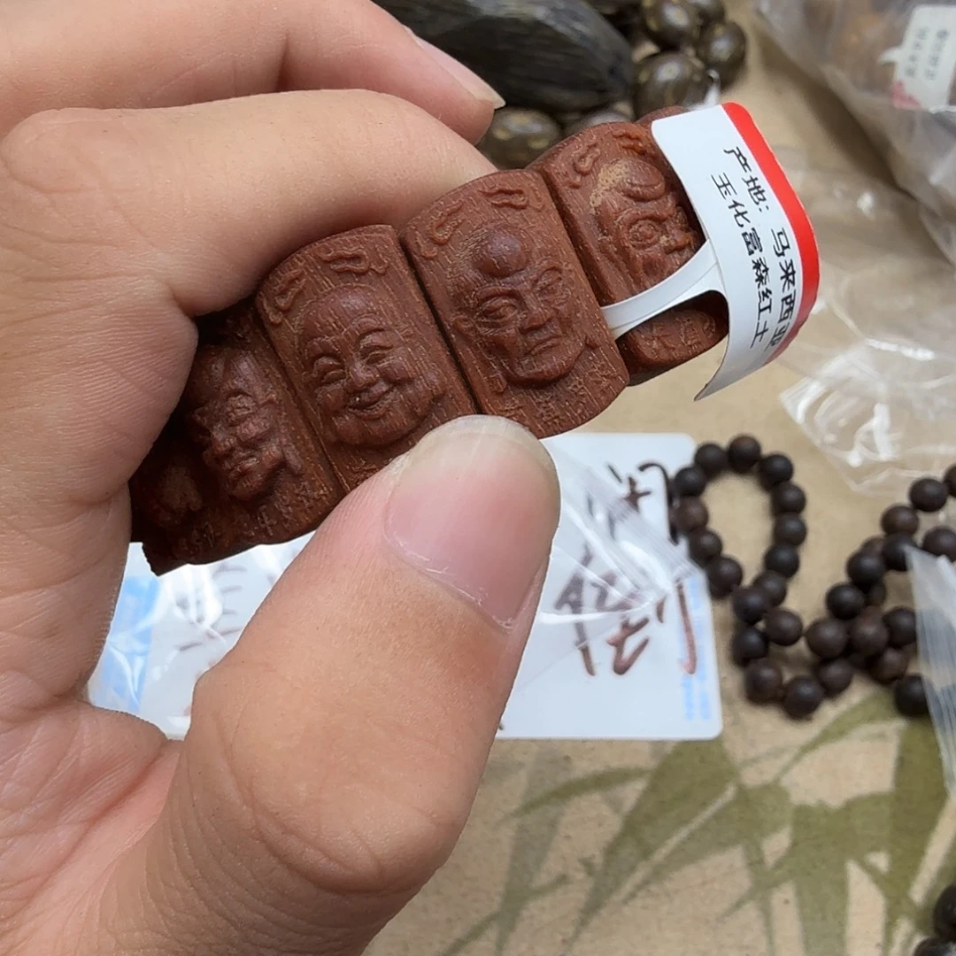 沉香木沉香香囊虫漏