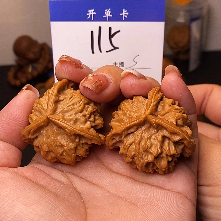 桃核吊坠三棱41有修s