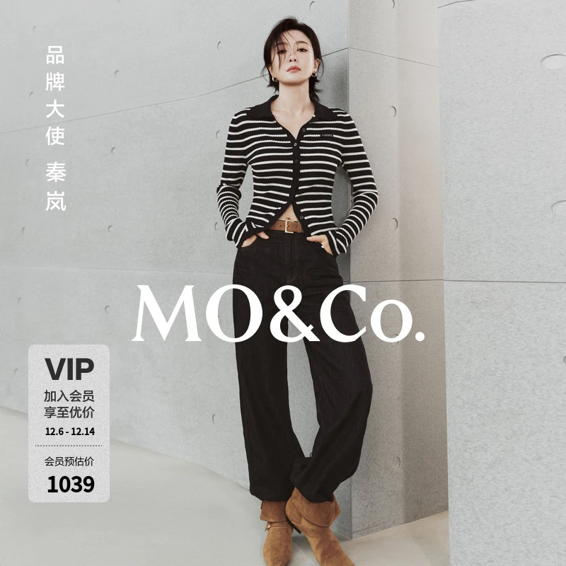 【秦岚同款C+系列】MOCO牛仔裤2025秋新品中低腰弯刀裤MBE3JEN022
