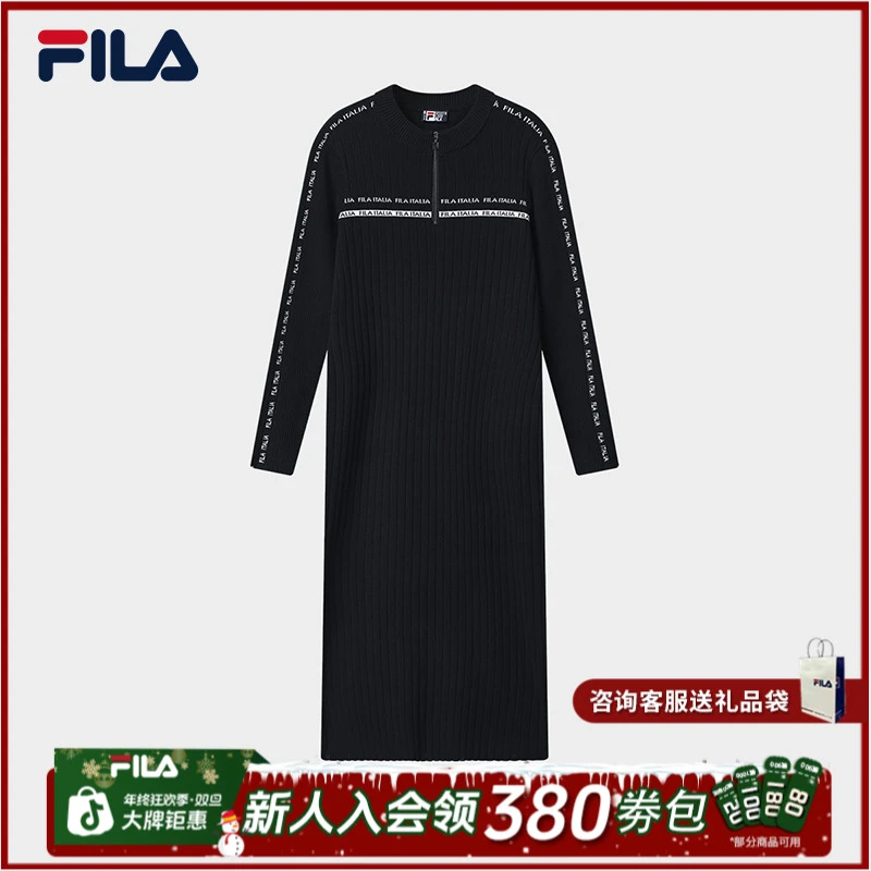 FILA 斐乐官方女子编织连衣裙2025冬新款修身长裙 F51W548301F