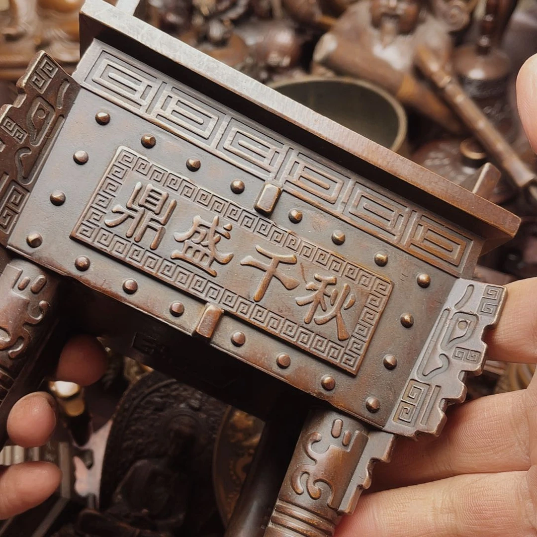 铜铜铜铜铜铜铜铜铜