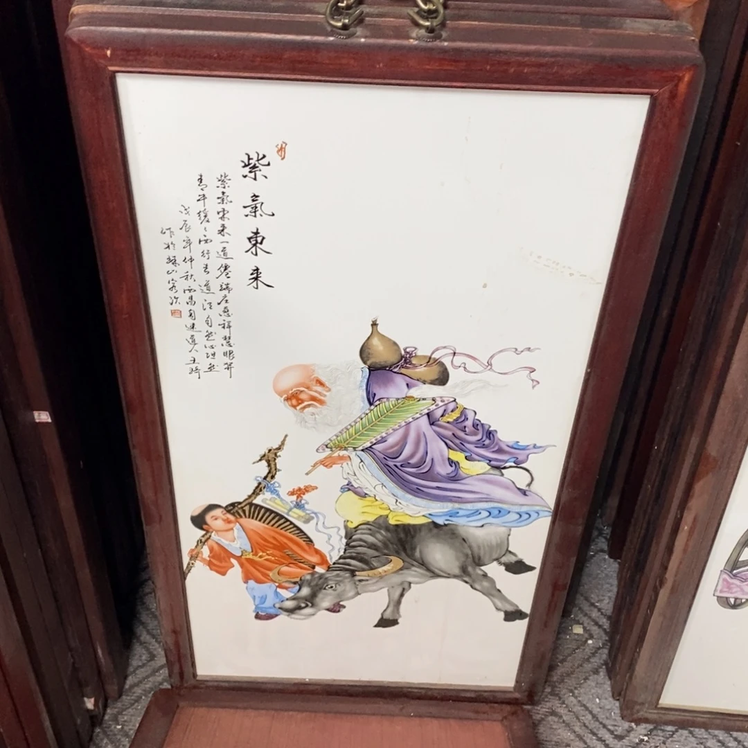 瓷片86*46*1景德镇瓷板画柴窑烧制