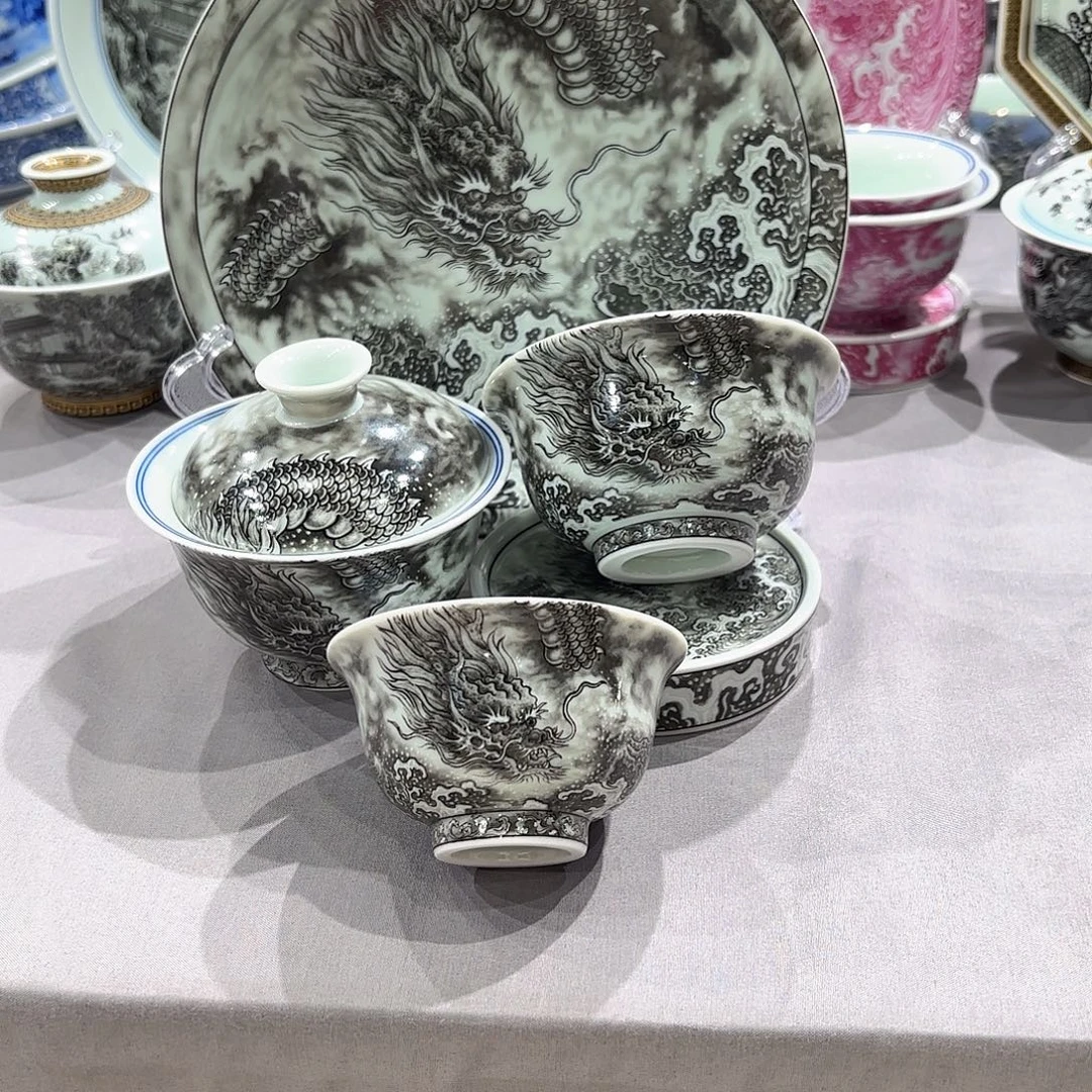 瓷片景德镇瓷器博物研究