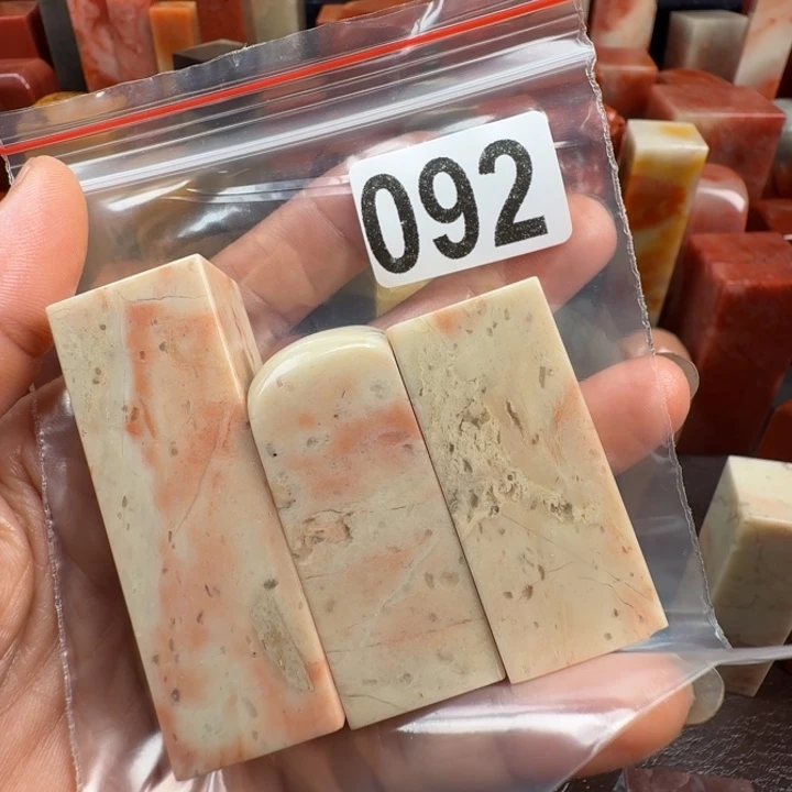 晓***天印石老挝石老挝石料