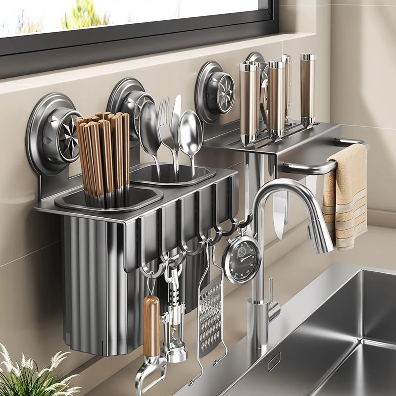 刀架厨房用品多功能菜刀置物架壁挂式免打孔刀具筷子筒一体收纳架