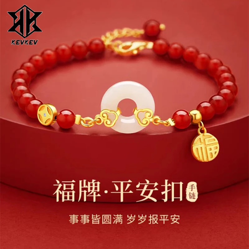 925银手链 福牌平安扣手链女款2025年新款手串女生生日礼物送女友