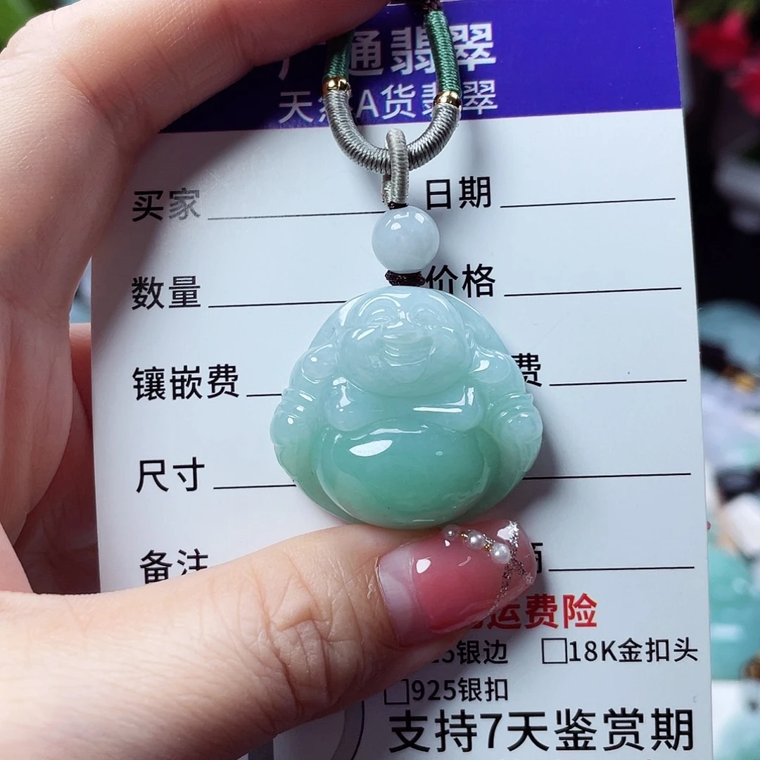 翡翠未镶嵌颈饰佛公28