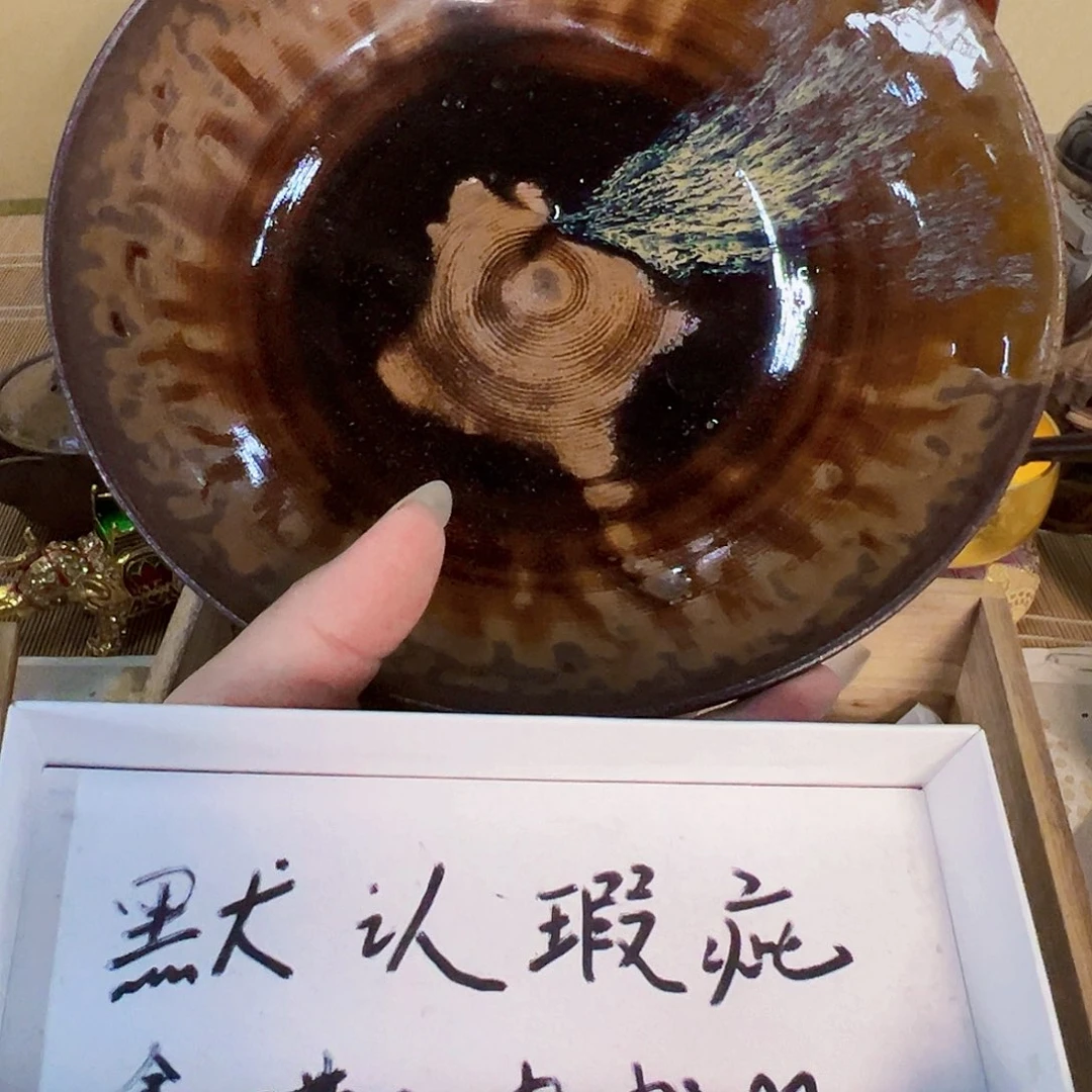 初遇见默认瑕疵9.20狂甩