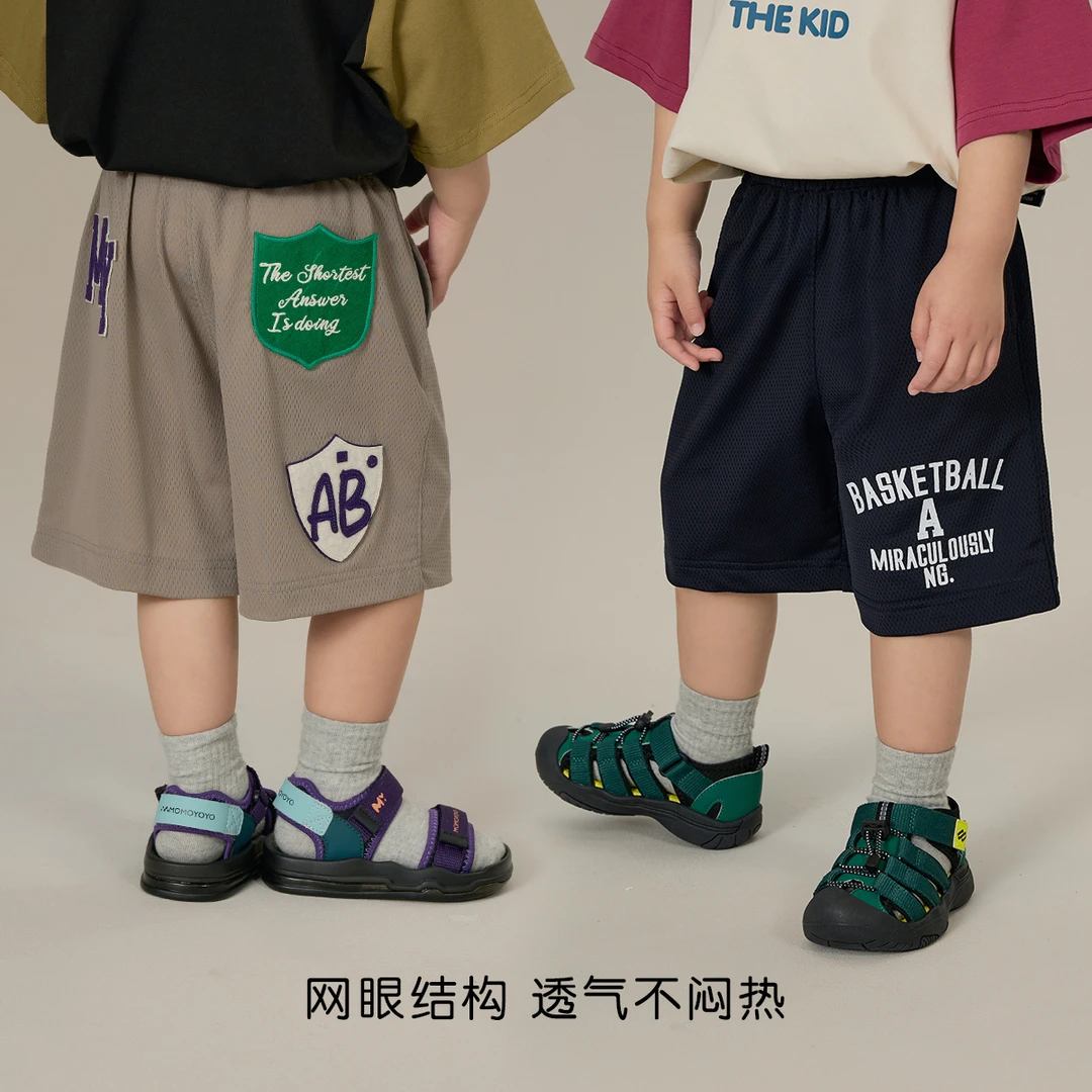 辰辰妈【弹力风标】夏季儿童章仔洞洞短裤小童休闲裤透气潮牌 7893X