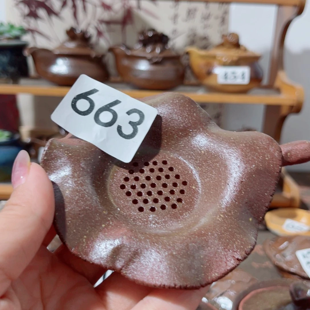木村信弘柴烧保平
